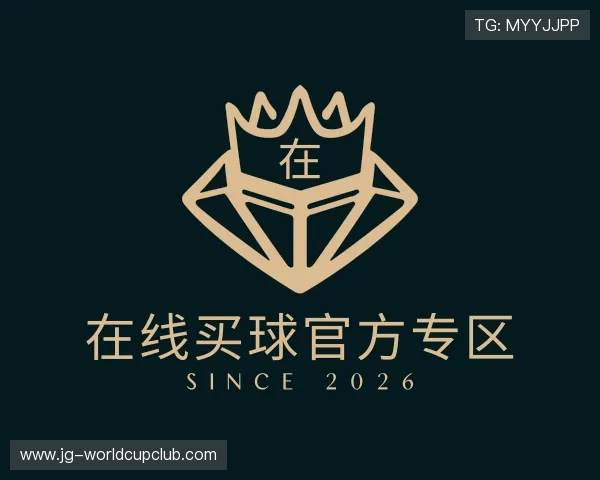 介绍在线买球官方专区